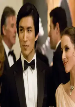 Последний танцор Мао (2009) смотреть онлайн Последний танцор Мао (2009) фильм смотреть онлайн