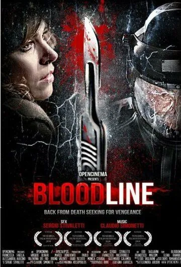 Кровное родство / Bloodline (2010) фильм смотреть онлайн Кровное родство / Bloodline (2010) фильм смотреть онлайн в хорошем качестве