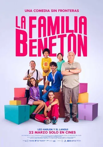 Несносный дядюшка / La familia Benetón (2024) фильм смотреть онлайн Несносный дядюшка / La familia Benetón (2024) фильм смотреть онлайн в хорошем качестве