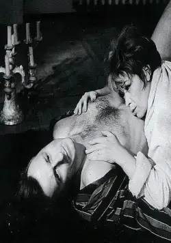 Ухо (1970) смотреть онлайн Ухо (1970) фильм смотреть онлайн