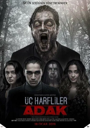Üç Harfliler: Adak (2019) фильм смотреть онлайн в хорошем качестве