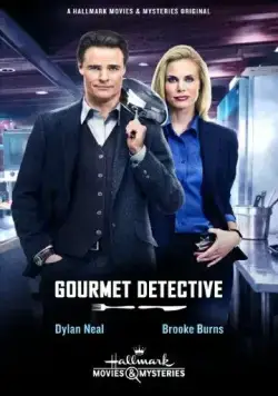 Детектив Гурман / The Gourmet Detective (2015) фильм смотреть онлайн Детектив Гурман / The Gourmet Detective (2015) фильм смотреть онлайн в хорошем качестве