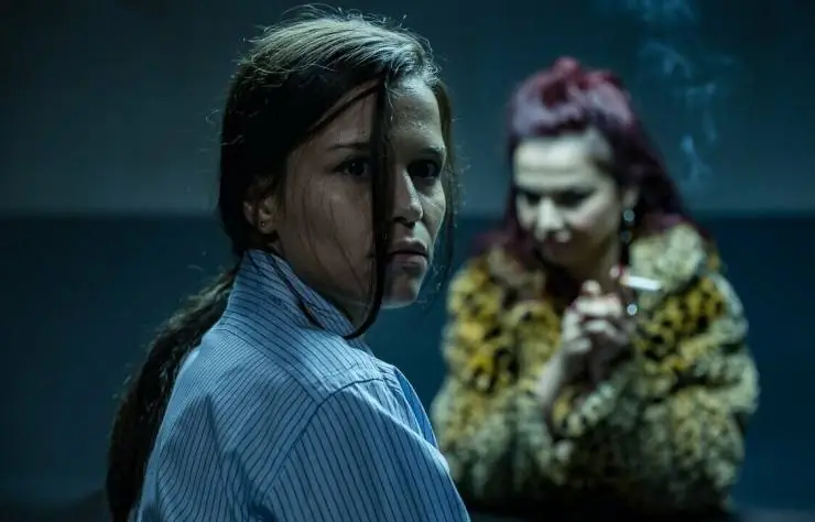 Бизнес для наслаждения (2023) смотреть онлайн бесплатно Бизнес для наслаждения (2023) фильм смотреть онлайн бесплатно