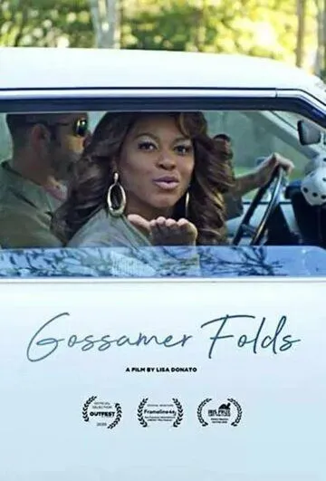 Жизнь Госсамер / Gossamer Folds (2020) фильм смотреть онлайн в хорошем качестве