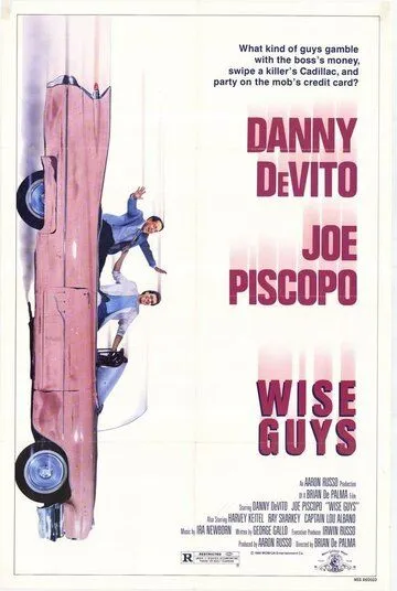 Мошенники / Wise Guys (1986) фильм смотреть онлайн в хорошем качестве