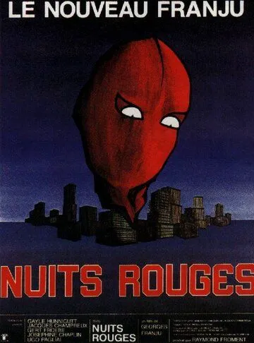 Красные ночи / Nuits rouges (1974) фильм смотреть онлайн Красные ночи / Nuits rouges (1974) фильм смотреть онлайн в хорошем качестве