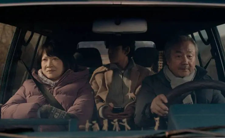 Отпуск по-корейски (2022) смотреть онлайн Отпуск по-корейски (2022) фильм смотреть онлайн