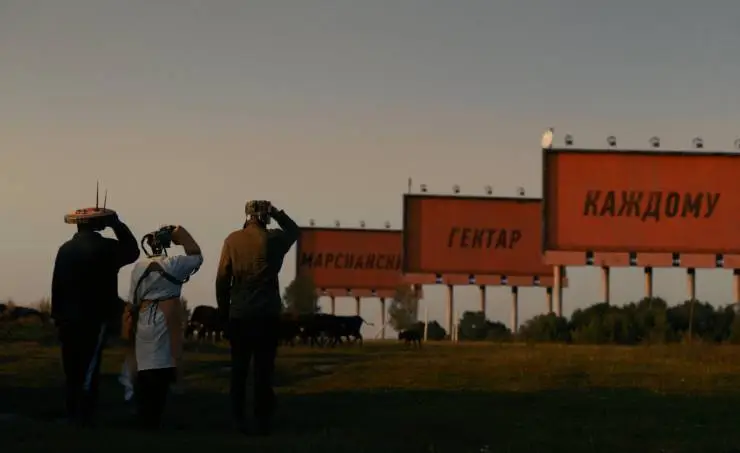 Кибердеревня. Новый год (2023) смотреть онлайн Кибердеревня. Новый год (2023) фильм смотреть онлайн