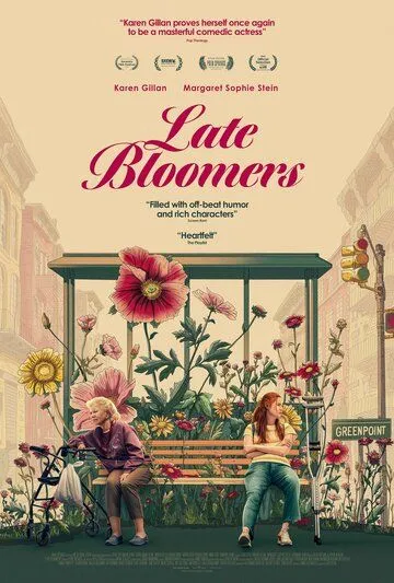 Поздние цветы / Late Bloomers (2023) фильм смотреть онлайн Поздние цветы / Late Bloomers (2023) фильм смотреть онлайн в хорошем качестве