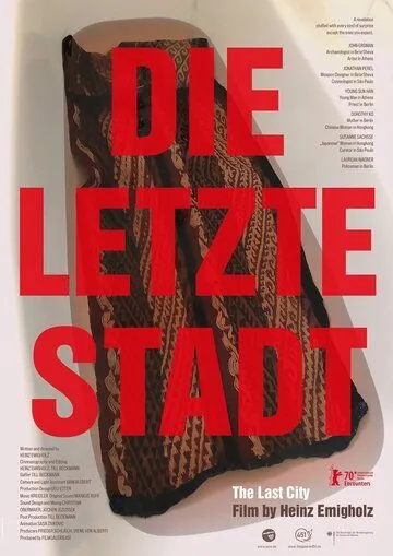 Последний город / Die letzte Stadt (2020) фильм смотреть онлайн Последний город / Die letzte Stadt (2020) фильм смотреть онлайн в хорошем качестве