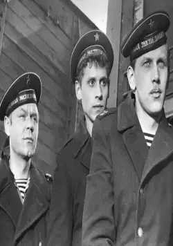 Письмо из юности (1973) в хорошем качестве смотреть онлайн Письмо из юности (1973) фильм в хорошем качестве смотреть онлайн