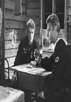 Письмо из юности (1973) смотреть онлайн бесплатно Письмо из юности (1973) фильм смотреть онлайн бесплатно