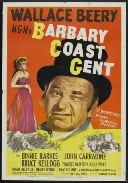 Джентльмен побережья Барбари / Barbary Coast Gent (1944) фильм смотреть онлайн Джентльмен побережья Барбари / Barbary Coast Gent (1944) фильм смотреть онлайн в хорошем качестве