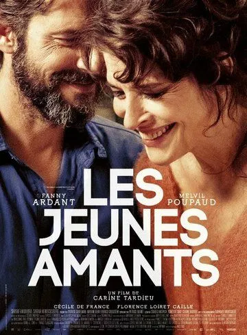 Молодые любовники / Les jeunes amants (2021) фильм смотреть онлайн Молодые любовники / Les jeunes amants (2021) фильм смотреть онлайн в хорошем качестве