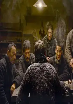 Железнодорожные герои (2021) смотреть онлайн бесплатно Железнодорожные герои (2021) фильм смотреть онлайн бесплатно