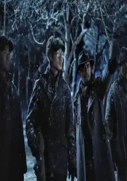 Железнодорожные герои (2021) смотреть онлайн Железнодорожные герои (2021) фильм смотреть онлайн