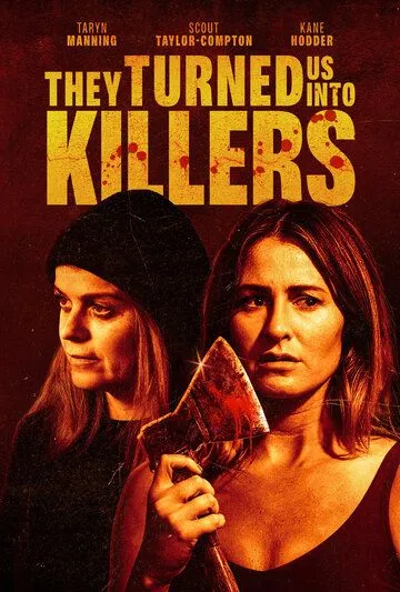 Они превратили нас в убийц / They Turned Us Into Killers (2024) фильм смотреть онлайн Они превратили нас в убийц / They Turned Us Into Killers (2024) фильм смотреть онлайн в хорошем качестве