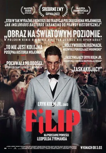 Филип / Filip (2022) фильм смотреть онлайн Филип / Filip (2022) фильм смотреть онлайн в хорошем качестве