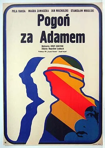 В погоне за Адамом / Pogon za Adamem (1970) фильм смотреть онлайн В погоне за Адамом / Pogon za Adamem (1970) фильм смотреть онлайн в хорошем качестве