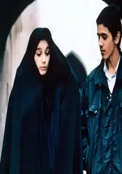 Миг невинности (1996) смотреть онлайн Миг невинности (1996) фильм смотреть онлайн