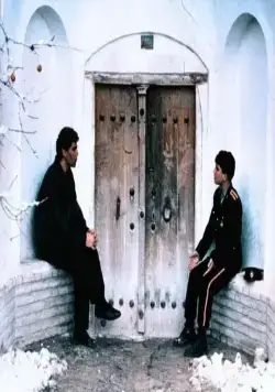 Миг невинности (1996) смотреть онлайн бесплатно Миг невинности (1996) фильм смотреть онлайн бесплатно