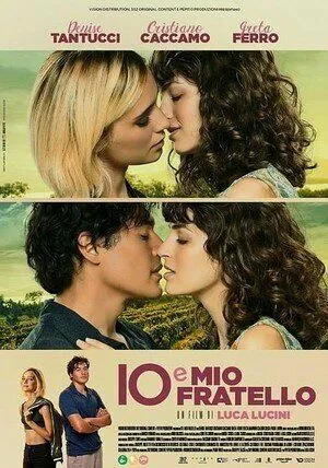 Мой брат и я / Io e mio fratello (2023) фильм смотреть онлайн Мой брат и я / Io e mio fratello (2023) фильм смотреть онлайн в хорошем качестве
