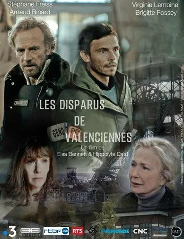 Трагедия в Валансьене / Les Disparus de Valenciennes (2018) фильм смотреть онлайне бесплатно Смотреть Трагедия в Валансьене / Les Disparus de Valenciennes(2018) фильм в онлайне бесплатно