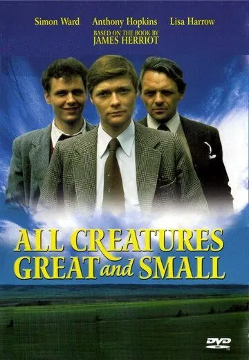 Все создания, большие и малые / All Creatures Great and Small (1975) фильм смотреть онлайн Все создания, большие и малые / All Creatures Great and Small (1975) фильм смотреть онлайн в хорошем качестве