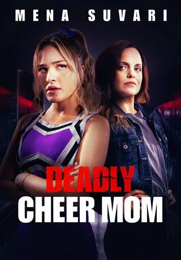 Заговор в команде чирлидерш / Cheerleader Conspiracy (2022) фильм смотреть онлайн Заговор в команде чирлидерш / Cheerleader Conspiracy (2022) фильм смотреть онлайн в хорошем качестве