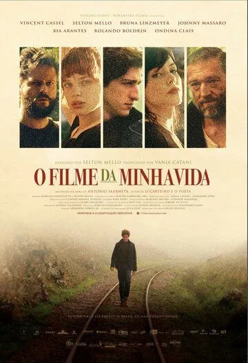 Фильм моей жизни / O Filme da Minha Vida (2017) фильм смотреть онлайн Фильм моей жизни / O Filme da Minha Vida (2017) фильм смотреть онлайн в хорошем качестве