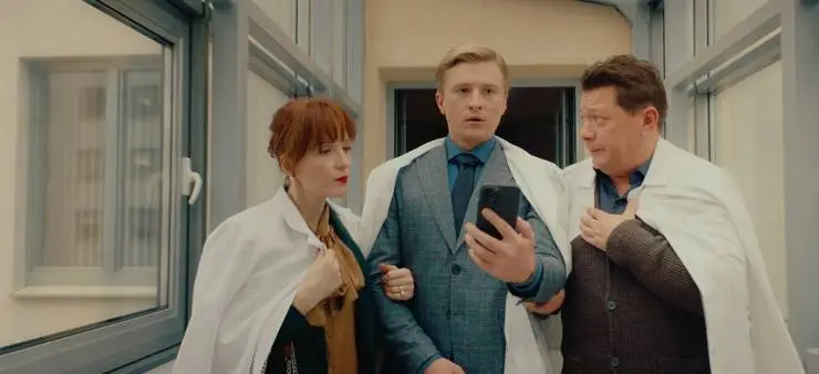 Бывший в помощь (2024) смотреть онлайн бесплатно Бывший в помощь (2024) фильм смотреть онлайн бесплатно