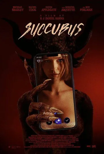 Суккуб / Succubus (2024) фильм смотреть онлайн Суккуб / Succubus (2024) фильм смотреть онлайн в хорошем качестве