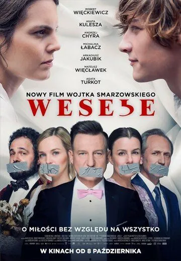 Свадьба / Wesele (2021) cериал смотреть онлайн Свадьба / Wesele (2021) cериал смотреть онлайн в хорошем качестве
