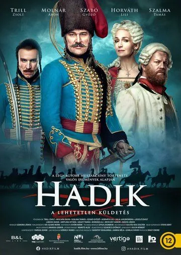 Hadik (2023) фильм смотреть онлайн в хорошем качестве