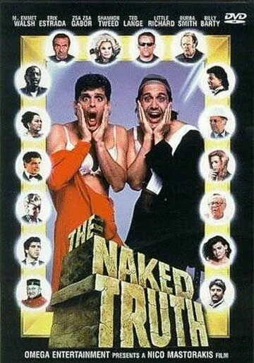 Голая правда / The Naked Truth (1992) фильм смотреть онлайн в хорошем качестве