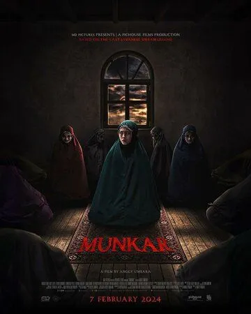 Мункар / Munkar (2024) фильм смотреть онлайн Мункар / Munkar (2024) фильм смотреть онлайн в хорошем качестве