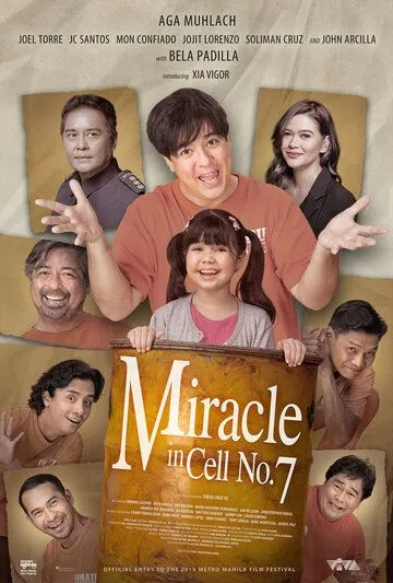 Чудо в камере № 7 / Miracle in Cell No. 7 (2019) фильм смотреть онлайн Чудо в камере № 7 / Miracle in Cell No. 7 (2019) фильм смотреть онлайн в хорошем качестве