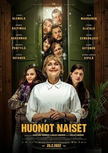Huonot naiset (2022) фильм смотреть онлайн в хорошем качестве