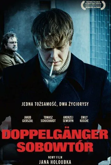Двойник / Doppelgänger. Sobowtór (2023) cериал смотреть онлайн в хорошем качестве