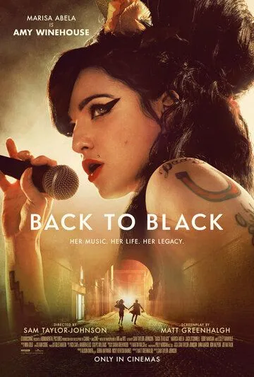 Обратно во мрак / Back to Black (2024) фильм смотреть онлайн в хорошем качестве