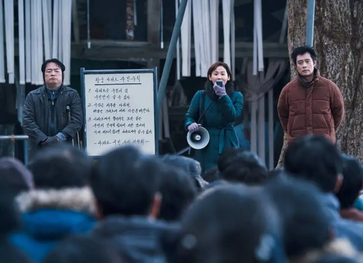 Выжившие. Бетонная утопия (2023) в хорошем качестве смотреть онлайн Выжившие. Бетонная утопия (2023) фильм в хорошем качестве смотреть онлайн