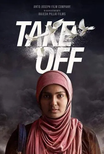 Take Off (2017) фильм смотреть онлайн в хорошем качестве