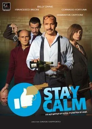 Сохраняйте спокойствие / Stai Sereno (Stay Calm) (2023) фильм смотреть онлайн в хорошем качестве