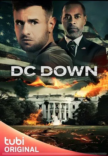 Падение Вашингтона / DC Down (2023) фильм смотреть онлайн Падение Вашингтона / DC Down (2023) фильм смотреть онлайн в хорошем качестве