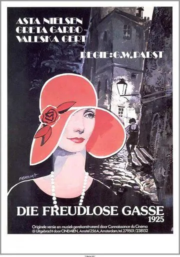 Безрадостный переулок / Die freudlose Gasse (1925) фильм смотреть онлайн Безрадостный переулок / Die freudlose Gasse (1925) фильм смотреть онлайн в хорошем качестве