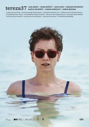 Тереза37 / Tereza37 (2020) фильм смотреть онлайн Тереза37 / Tereza37 (2020) фильм смотреть онлайн в хорошем качестве