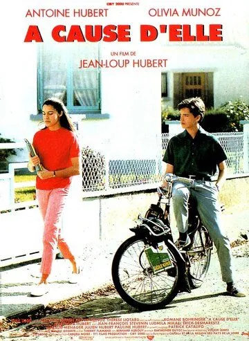 По ее вине / À cause d'elle (1993) фильм смотреть онлайн По ее вине / À cause d'elle (1993) фильм смотреть онлайн в хорошем качестве