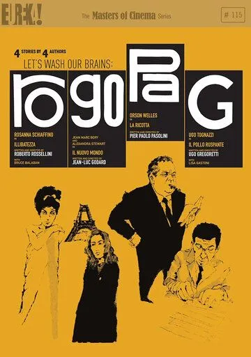 Рогопаг / Ro.Go.Pa.G. (1962) фильм смотреть онлайн Рогопаг / Ro.Go.Pa.G. (1962) фильм смотреть онлайн в хорошем качестве