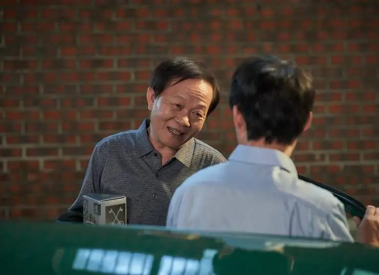 Сладкая парочка (2023) смотреть онлайн бесплатно Сладкая парочка (2023) фильм смотреть онлайн бесплатно