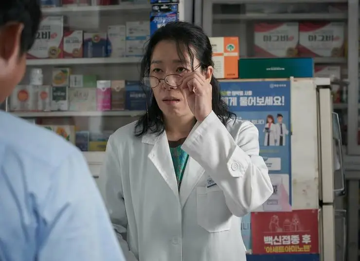 Сладкая парочка (2023) в хорошем качестве смотреть онлайн Сладкая парочка (2023) фильм в хорошем качестве смотреть онлайн